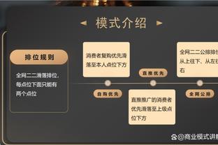 如何评价？波切蒂诺执教蓝军至今12胜5平9负，进44球丢34球